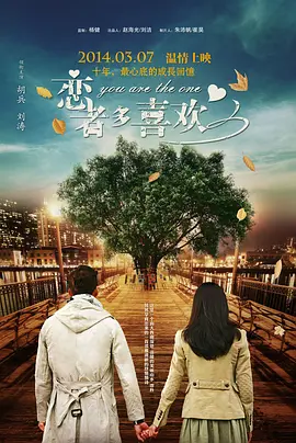 伊人精品久久